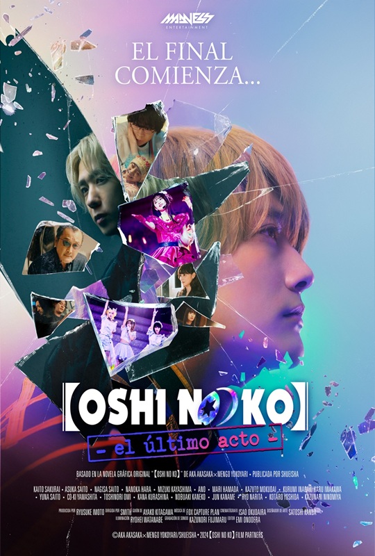 Oshi no Ko: El Último Acto